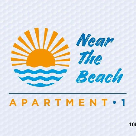 Near The Beach Apartments Matosinhos  Zewnętrze zdjęcie
